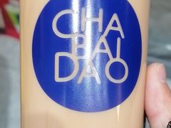-茶百道(二宫店)