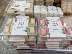 -北京稻香村(学清店)