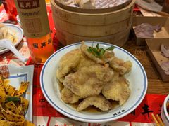 -新兴园饺子馆(河南街店)