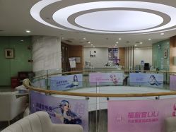 -重庆联合丽格第五医疗美容医院