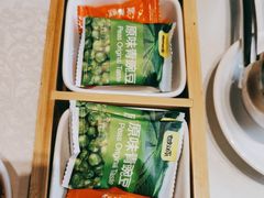 -巴奴毛肚火锅(永明路店)