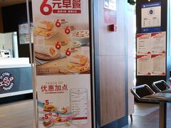 -肯德基(大兴火车站店)