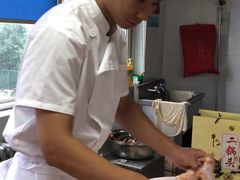 -北京市聚德华天职业技能培训学校(五根檩胡同)