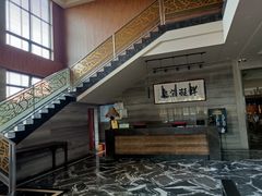 -品悦酒店(三林古镇店)