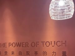 -LANN I 蘭·泰式古法按摩(高岛屋百货店)