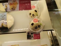 -味多美(江桥万达店)