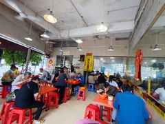 -富记鱼蛋粉(西村店)