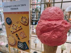 -VENCHI 闻绮(北京国贸商城店)