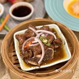 广州|喝茶吃点心好去处