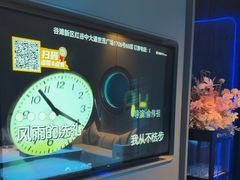 -方糖KTV-PLUS(世茂广场店)
