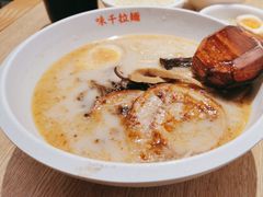 -味千拉面(惠州文昌一路分店)