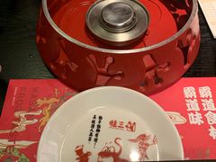 -蛙三泡椒牛蛙(万象城店)