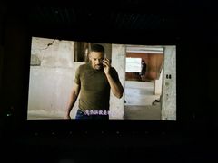 -金逸影城(荟聚IMAX激光店)