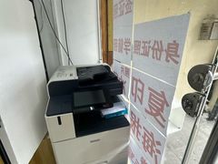-柯达影像网络(老沪闵路罗香路口店)