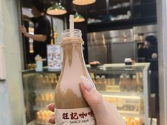 -官也街