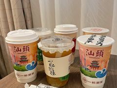 -一杯潮茶·专注潮汕茶饮(朝阳庄店)