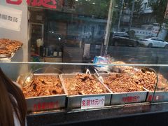 -老黄记手撕烤兔(玉林街店)