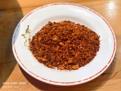 -冒椒火辣(太古里店)