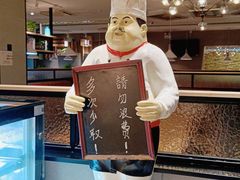-比格比萨(林萃路店)