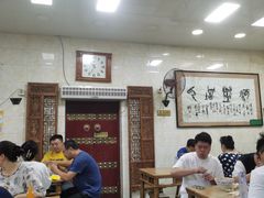 大堂-老刘家泡馍·陕西老字号(钟楼广济街店)