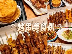 -小核桃品质串店(世茂大道店)