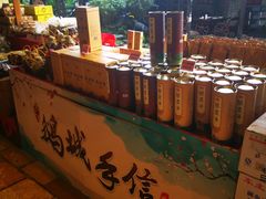 自助取餐区-优之名鹅城