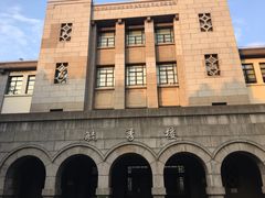 -上海财经大学(国定路校区)