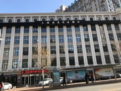 -浦发银行(大连中山广场支行)