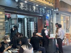 -達揚原味燉品(文明路店)