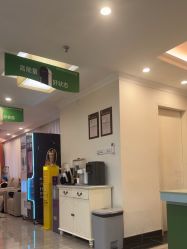 -深圳阳光医疗美容医院·旗舰店