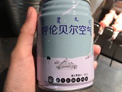 -很久以前羊肉串(昌里路三钢里店)