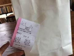 -仙峰天然面包(迎宾路店)