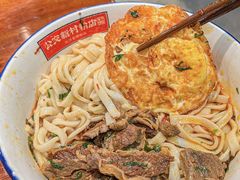 -公交新村粉店(赤岗冲店)