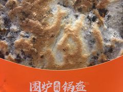 -食代馆(深业上城店)