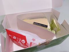 -小半有礼(天河南店)