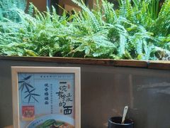 -鸡鸣寺百味斋素菜馆
