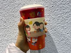 手作黑糖芋泥-九秋茶铺(三里屯店)