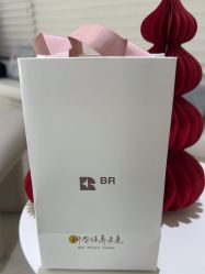 体验后-BR光电保养