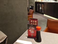 -请晋·乔家大院(建外大街店)