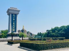 -安徽八里河旅游区