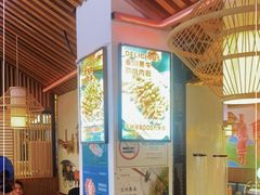 -叁宝烧烤 西安烧烤 领跑品牌(学府路店)