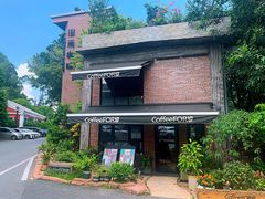 -旧雨咖啡·CoffeeFORU(黄村奥体店)