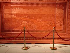 -北京工艺美术博物馆