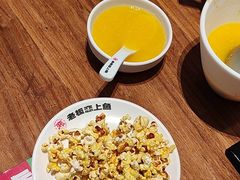 -老板恋上鱼(恒隆广场店)