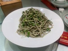 -李记饺子·熏酱东北菜(欢乐谷店)