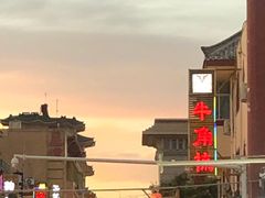-沙州食驿·非遗小吃夜市