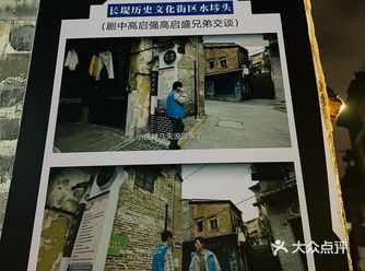 去江门千万不要吃猪脚面