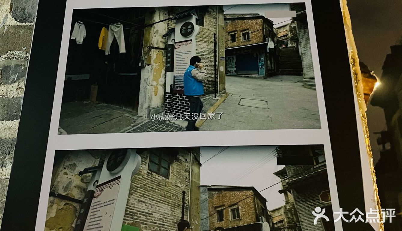 去江门千万不要吃猪脚面