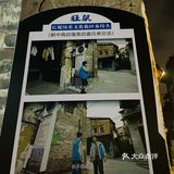 去江门千万不要吃猪脚面