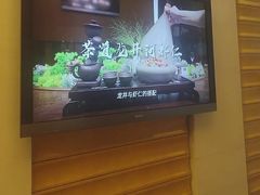 -昆山裕元花园酒店·囍园中餐厅